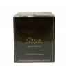 ادو پرفیوم مردانه آرماف مدل اوروس لیمیتد ادیشن Oros Limited Edition