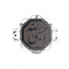 انگشتر نقره مردانه سنگ عقیق اصل کد P19338